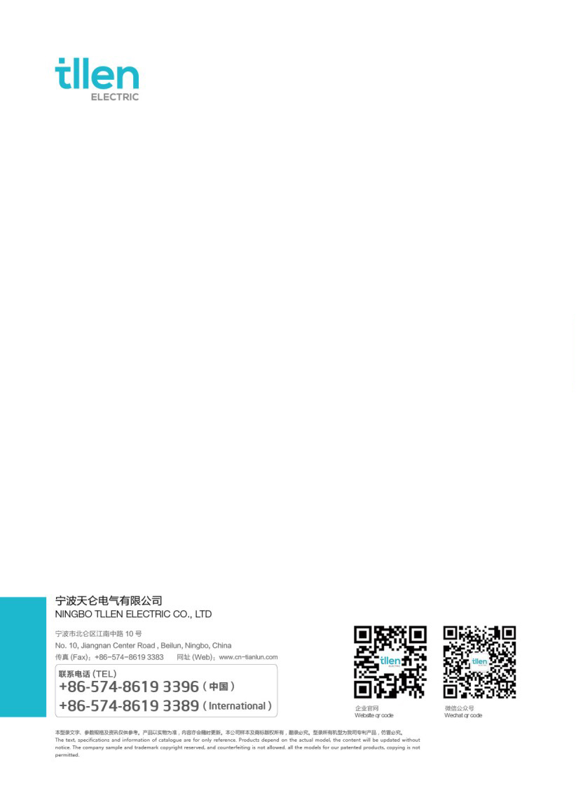 1591260376772528.jpg